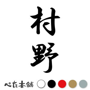 JbeBOXebJ[  c (A) c   O \D l[v[g M   Ŕ V[ fJ[  傫