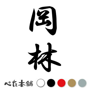 JbeBOXebJ[  c (A) c   O \D l[v[g M   Ŕ V[ fJ[  傫