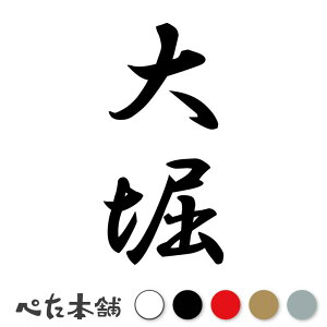 JbeBOXebJ[ x c (A) c   O \D l[v[g M   Ŕ V[ fJ[  傫