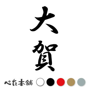 JbeBOXebJ[  c (A) c   O \D l[v[g M   Ŕ V[ fJ[  傫