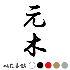 JbeBOXebJ[  c (A) c   O \D l[v[g M   Ŕ V[ fJ[  傫