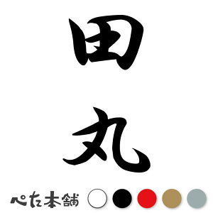 JbeBOXebJ[ c c (A) c   O \D l[v[g M   Ŕ V[ fJ[  傫