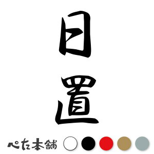 JbeBOXebJ[ u c (A) c   O \D l[v[g M   Ŕ V[ fJ[  傫