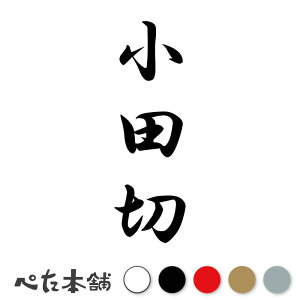 JbeBOXebJ[ c c (A) c   O \D l[v[g M   Ŕ V[ fJ[  傫