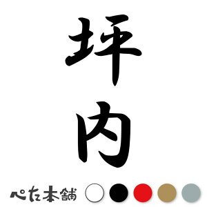 JbeBOXebJ[ ؓ c (A) c   O \D l[v[g M   Ŕ V[ fJ[  傫