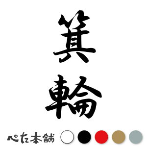 JbeBOXebJ[  c (A) c   O \D l[v[g M   Ŕ V[ fJ[  傫