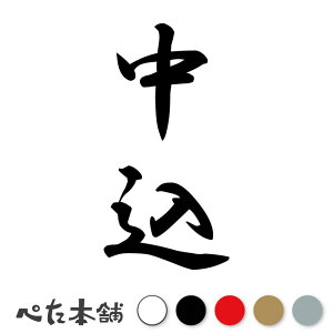 JbeBOXebJ[  c (A) c   O \D l[v[g M   Ŕ V[ fJ[  傫