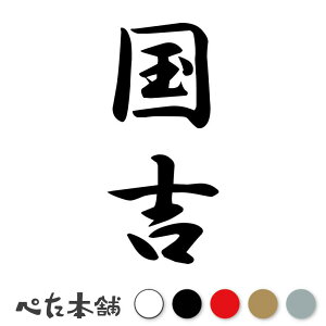 JbeBOXebJ[ g c (A) c   O \D l[v[g M   Ŕ V[ fJ[  傫