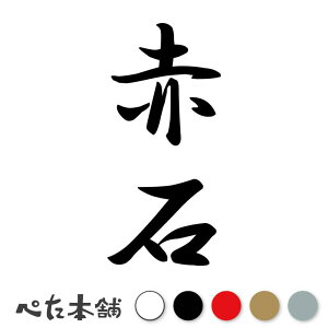 JbeBOXebJ[ Ԑ c (A) c   O \D l[v[g M   Ŕ V[ fJ[  傫