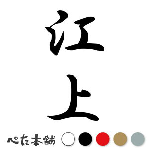 JbeBOXebJ[ ] c (A) c   O \D l[v[g M   Ŕ V[ fJ[  傫