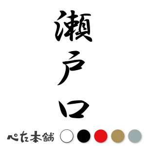 JbeBOXebJ[ ˌ c (A) c   O \D l[v[g M   Ŕ V[ fJ[  傫