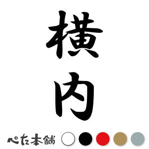 JbeBOXebJ[  c (A) c   O \D l[v[g M   Ŕ V[ fJ[  傫