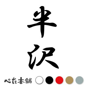 JbeBOXebJ[  c (A) c   O \D l[v[g M   Ŕ V[ fJ[  傫