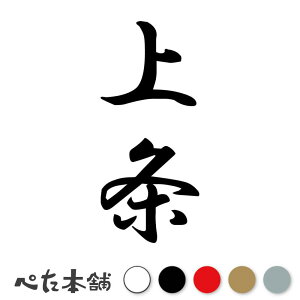 JbeBOXebJ[  c (A) c   O \D l[v[g M   Ŕ V[ fJ[  傫