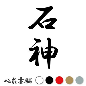 JbeBOXebJ[ ΐ_ c (A) c   O \D l[v[g M   Ŕ V[ fJ[  傫