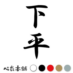 JbeBOXebJ[  c (A) c   O \D l[v[g M   Ŕ V[ fJ[  傫