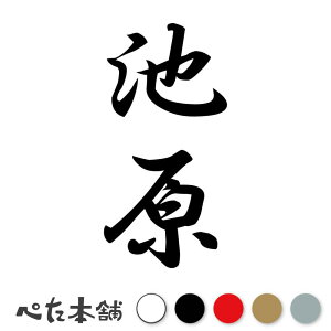 JbeBOXebJ[ r c (A) c   O \D l[v[g M   Ŕ V[ fJ[  傫