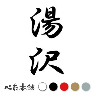 JbeBOXebJ[  c (A) c   O \D l[v[g M   Ŕ V[ fJ[  傫