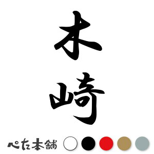 JbeBOXebJ[ ؍ c (A) c   O \D l[v[g M   Ŕ V[ fJ[  傫