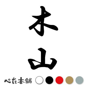 JbeBOXebJ[ ؎R c (A) c   O \D l[v[g M   Ŕ V[ fJ[  傫