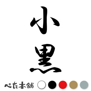 JbeBOXebJ[  c (A) c   O \D l[v[g M   Ŕ V[ fJ[  傫