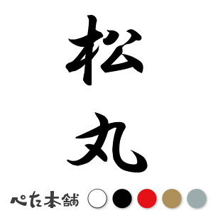 JbeBOXebJ[  c (A) c   O \D l[v[g M   Ŕ V[ fJ[  傫