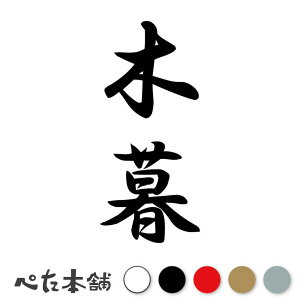 JbeBOXebJ[ ؕ c (A) c   O \D l[v[g M   Ŕ V[ fJ[  傫