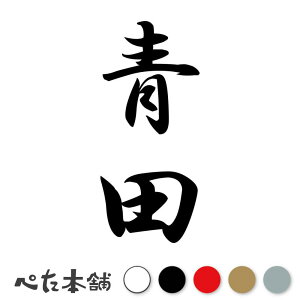 JbeBOXebJ[ c c (A) c   O \D l[v[g M   Ŕ V[ fJ[  傫