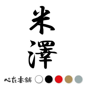 JbeBOXebJ[ V c (A) c   O \D l[v[g M   Ŕ V[ fJ[  傫