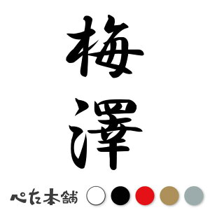 JbeBOXebJ[ ~V c (A) c   O \D l[v[g M   Ŕ V[ fJ[  傫