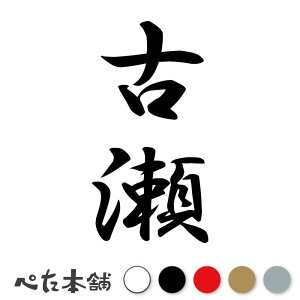 JbeBOXebJ[ Ð c (A) c   O \D l[v[g M   Ŕ V[ fJ[  傫