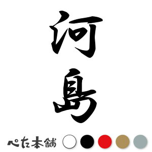 JbeBOXebJ[ ͓ c (A) c   O \D l[v[g M   Ŕ V[ fJ[  傫