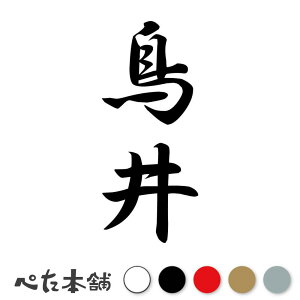 JbeBOXebJ[  c (A) c   O \D l[v[g M   Ŕ V[ fJ[  傫