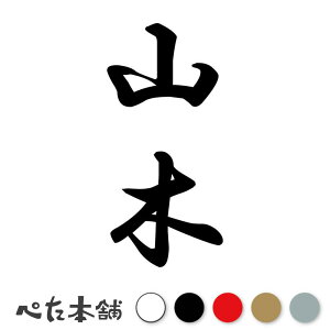 JbeBOXebJ[ R c (A) c   O \D l[v[g M   Ŕ V[ fJ[  傫