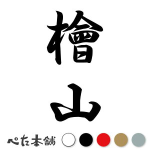 JbeBOXebJ[ wR c (A) c   O \D l[v[g M   Ŕ V[ fJ[  傫