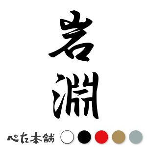 JbeBOXebJ[ ╣ c (A) c   O \D l[v[g M   Ŕ V[ fJ[  傫