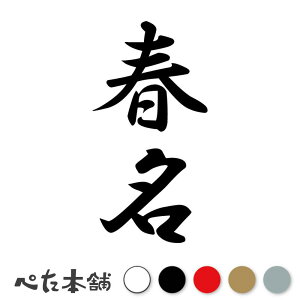 JbeBOXebJ[ t c (A) c   O \D l[v[g M   Ŕ V[ fJ[  傫