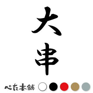 JbeBOXebJ[  c (A) c   O \D l[v[g M   Ŕ V[ fJ[  傫