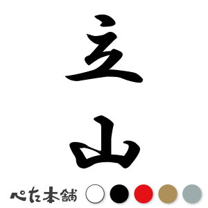 JbeBOXebJ[ R c (A) c   O \D l[v[g M   Ŕ V[ fJ[  傫