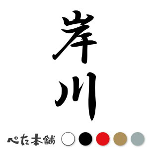 JbeBOXebJ[ ݐ c (A) c   O \D l[v[g M   Ŕ V[ fJ[  傫