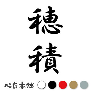 JbeBOXebJ[  c (A) c   O \D l[v[g M   Ŕ V[ fJ[  傫