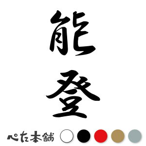 JbeBOXebJ[ \o c (A) c   O \D l[v[g M   Ŕ V[ fJ[  傫