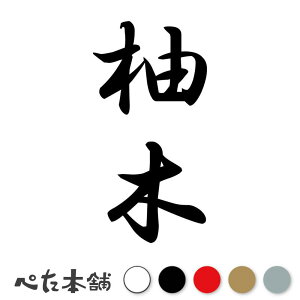 JbeBOXebJ[ M c (A) c   O \D l[v[g M   Ŕ V[ fJ[  傫