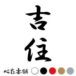 JbeBOXebJ[ gZ c (A) c   O \D l[v[g M   Ŕ V[ fJ[  傫