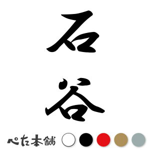 JbeBOXebJ[ ΒJ c (A) c   O \D l[v[g M   Ŕ V[ fJ[  傫