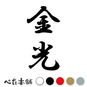 JbeBOXebJ[  c (A) c   O \D l[v[g M   Ŕ V[ fJ[  傫