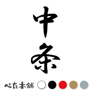 JbeBOXebJ[  c (A) c   O \D l[v[g M   Ŕ V[ fJ[  傫