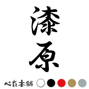 JbeBOXebJ[  c (A) c   O \D l[v[g M   Ŕ V[ fJ[  傫