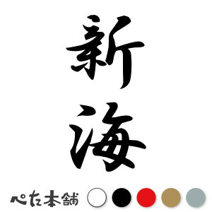 JbeBOXebJ[ VC c (A) c   O \D l[v[g M   Ŕ V[ fJ[  傫