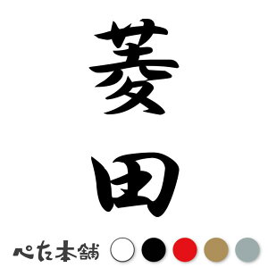 JbeBOXebJ[ Hc c (A) c   O \D l[v[g M   Ŕ V[ fJ[  傫